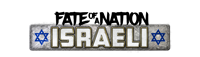Israeli Forces